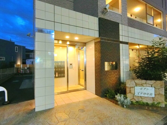 物件外観写真4　(エントランス部分)