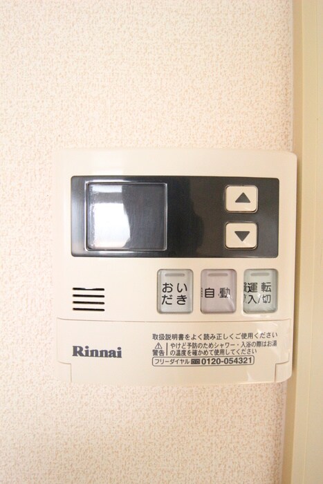 物件内観写真19　(内観写真)