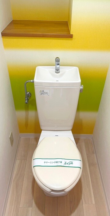 物件内観写真14　(トイレ)