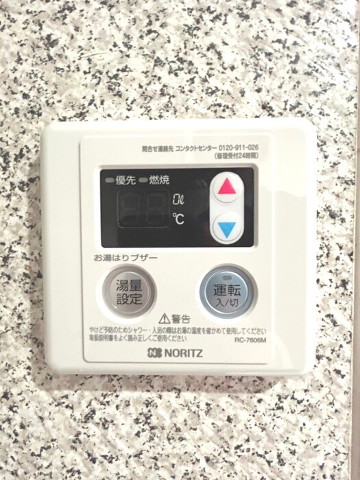 物件内観写真19　(内観写真)