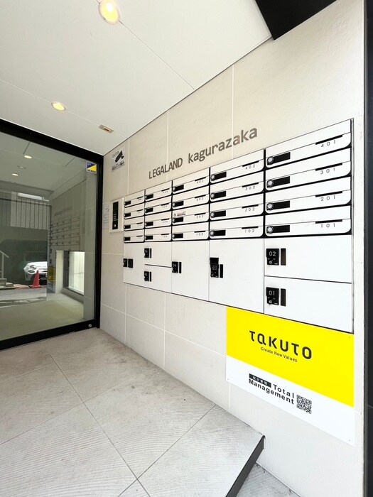 物件外観写真4　(建物設備)