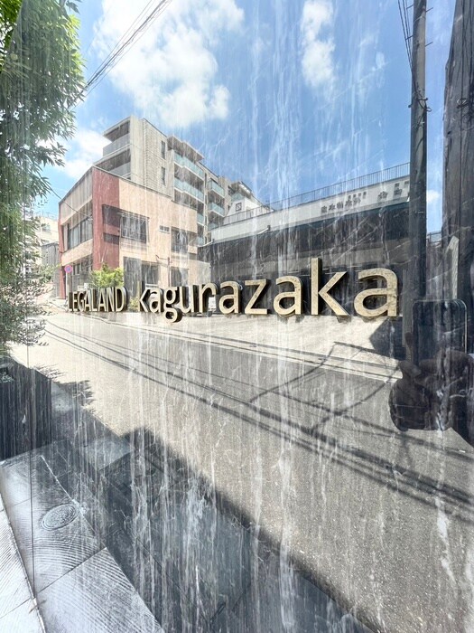 物件外観写真5　(エントランス部分)