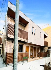 ナークニクの外観写真