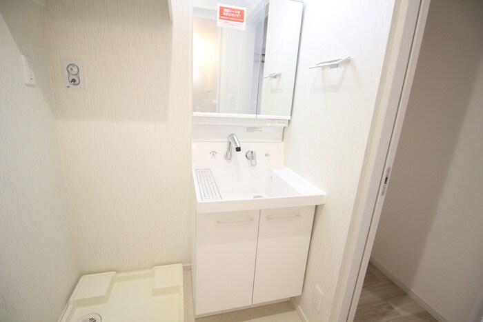 ナークニクの洗面