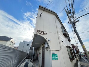 Ｒグレイ外観写真