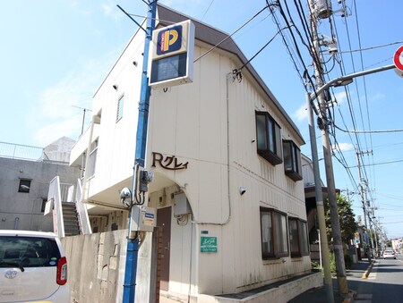 Ｒグレイ外観写真