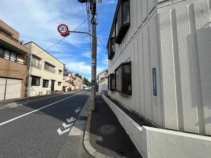 物件外観写真3　(周辺環境)