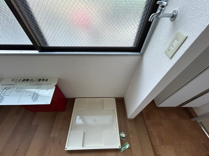 物件内観写真14　(洗濯機置場)