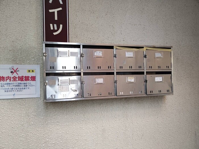 物件外観写真4　(建物設備)