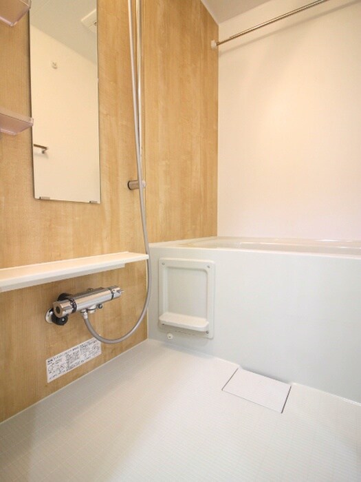 物件内観写真13　(バス／シャワールーム等)