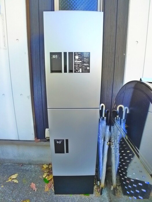 物件外観写真4　(建物設備)