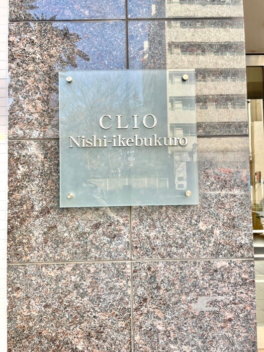 物件外観写真6　(その他)