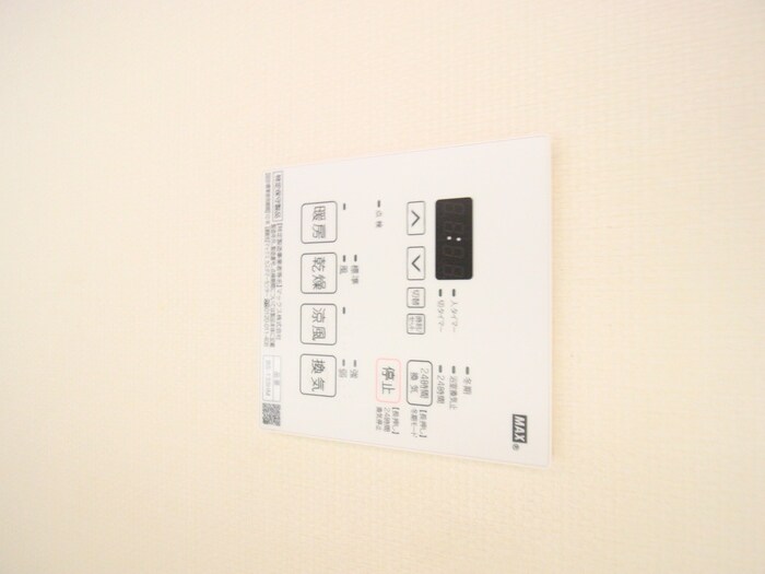 物件内観写真20　(内観写真)