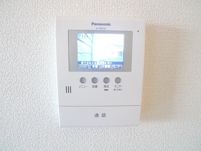 物件内観写真14　(内観写真)