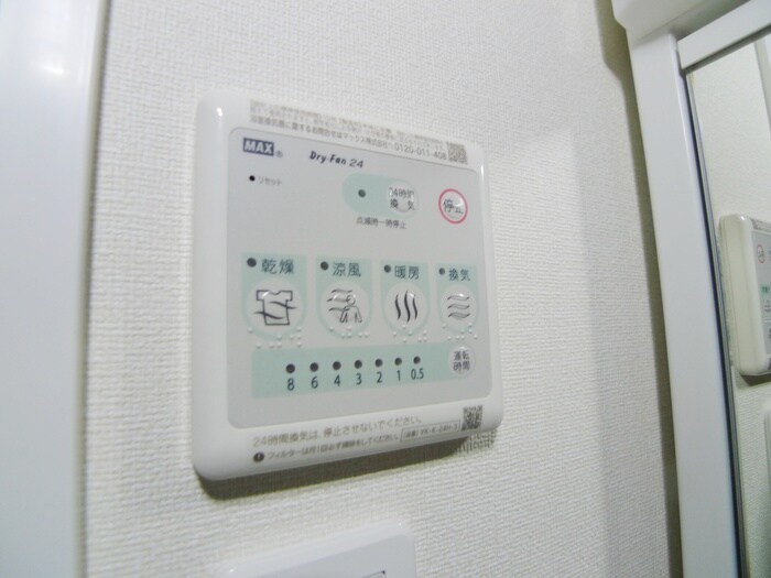 物件内観写真17　(廊下)