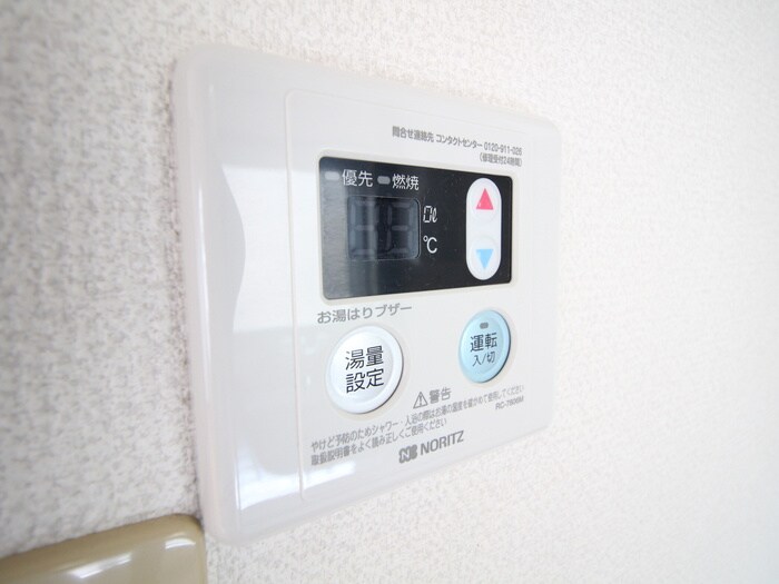 物件内観写真18　(内観写真)