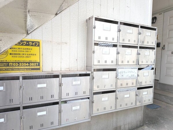 建物設備