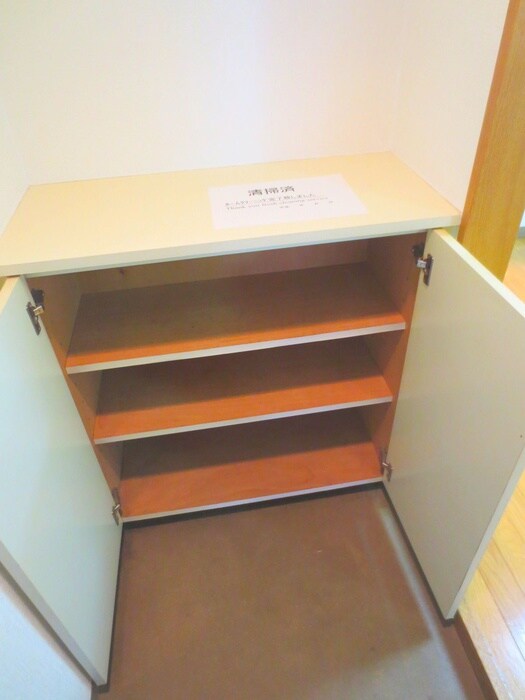 物件内観写真16　(靴箱)