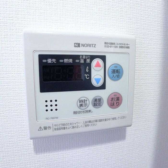 物件内観写真19　(内観写真)