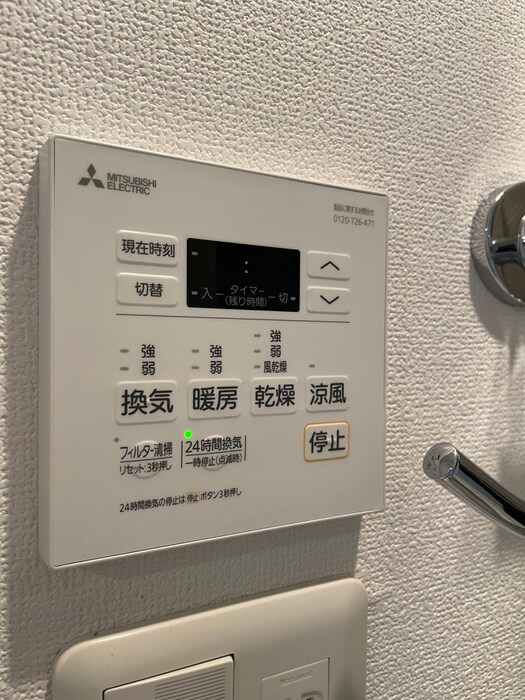 物件内観写真20　(内観写真)