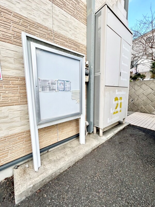 建物設備
