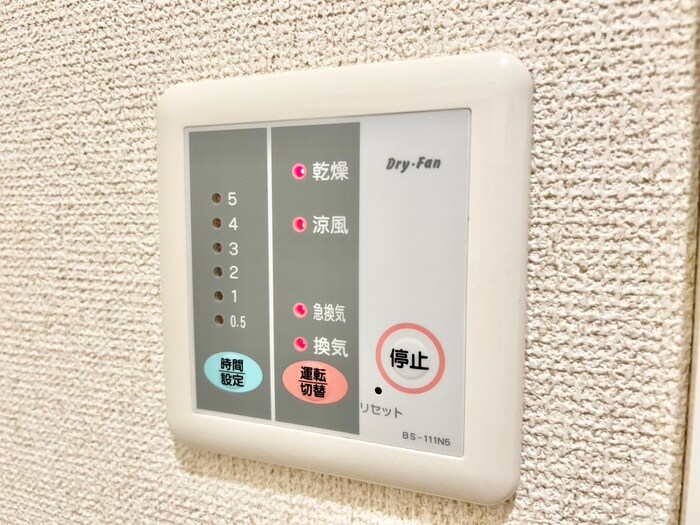 物件内観写真18　(内観写真)