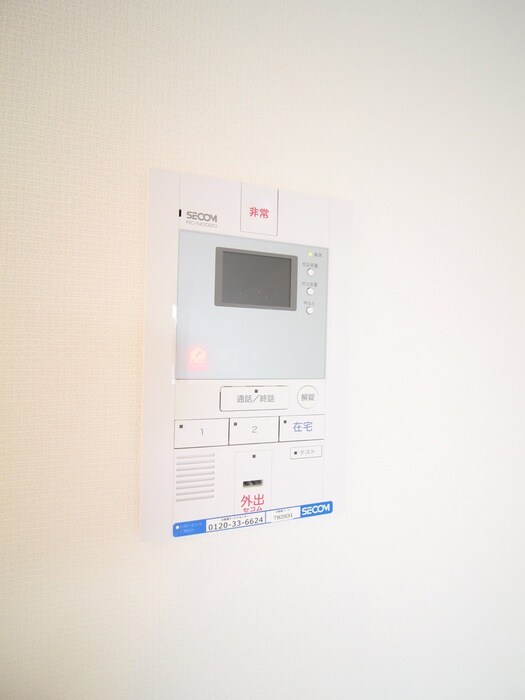 物件内観写真18　(内観写真)