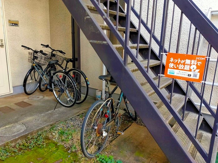 物件外観写真5　(その他)