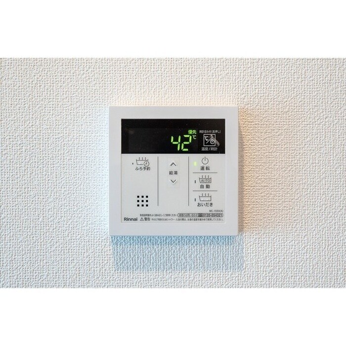 物件内観写真17　(内観写真)