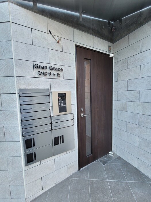 物件外観写真3　(建物設備)