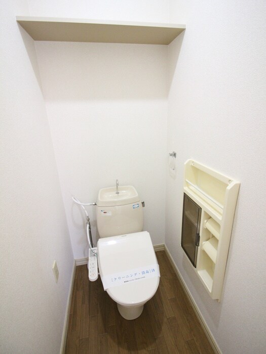 物件内観写真10　(トイレ)