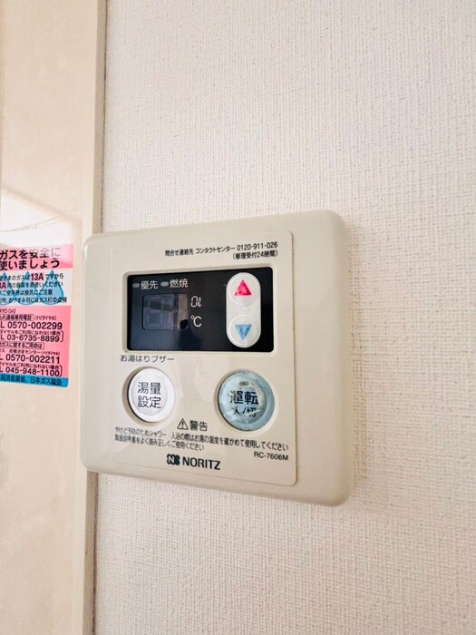 物件内観写真18　(内観写真)