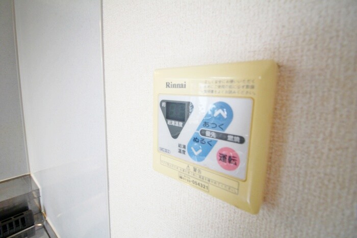 物件内観写真18　(内観写真)