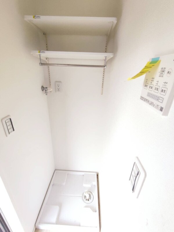 洗濯機置場