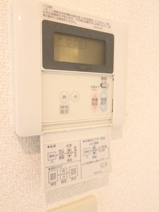 物件内観写真20　(内観写真)