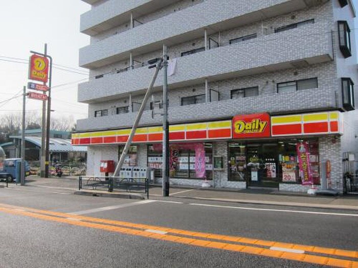 デイリーヤマザキ喜多見５丁目店
