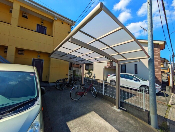 物件外観写真3　(駐輪場)