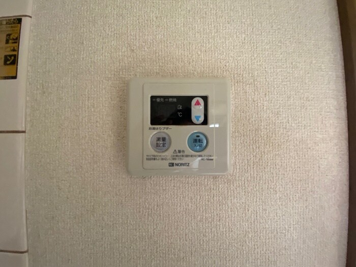 物件内観写真11　(内観写真)