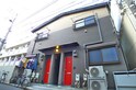 スタウト大久保