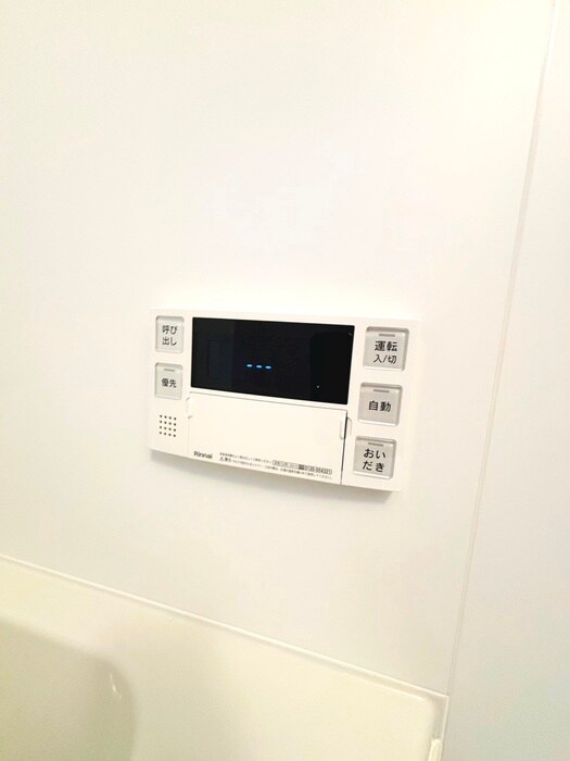 物件内観写真17　(省エネ性能ラベル)