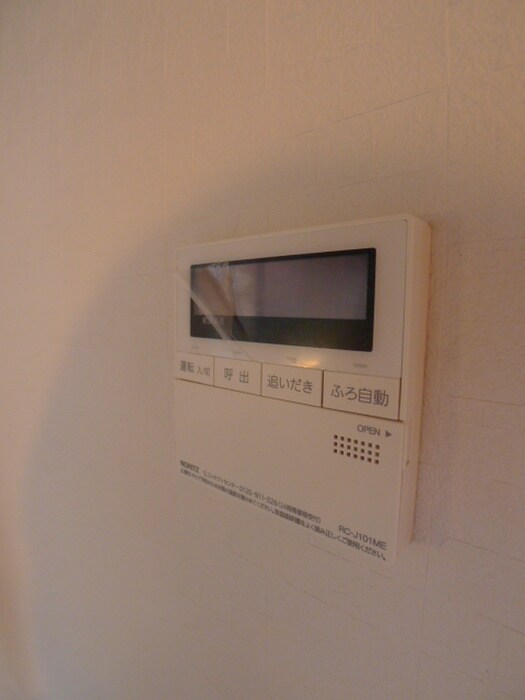 アトリエ.杉戸の内観写真