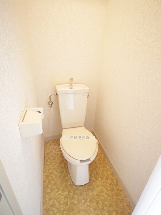 物件内観写真12　(トイレ)