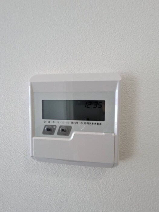 物件内観写真10　(内観写真)