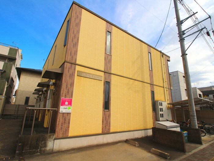 物件外観写真1　(外観写真)