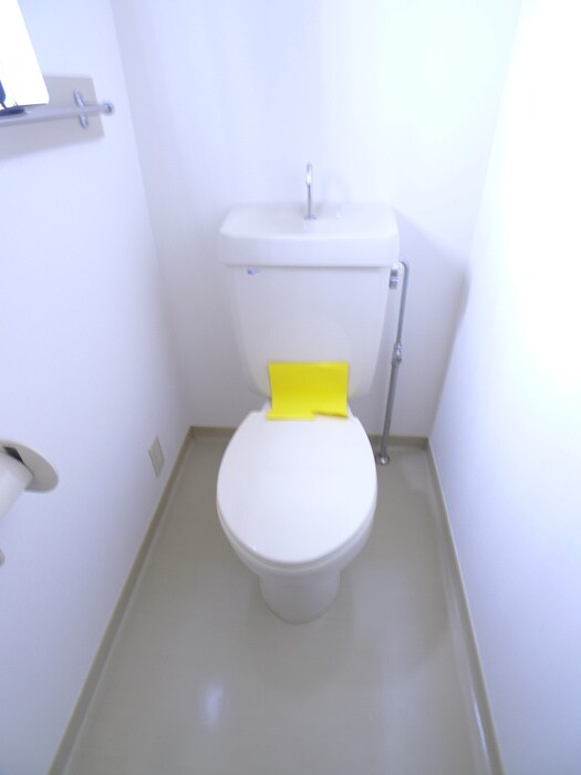 物件内観写真10　(トイレ)