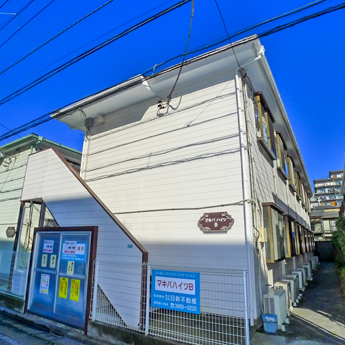 マキバハイツＢ