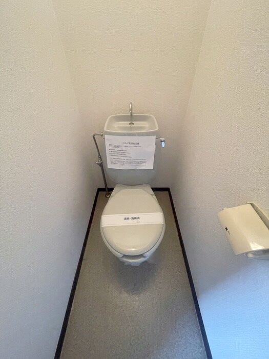 物件内観写真10　(トイレ)