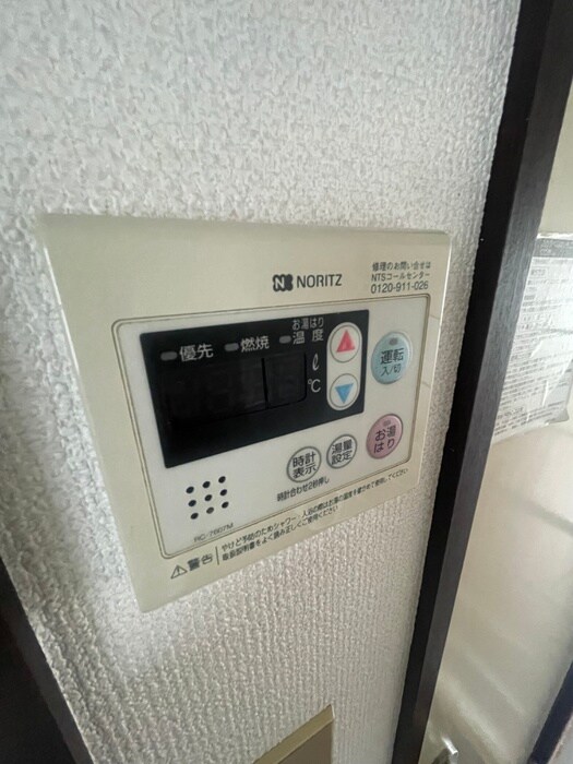 物件内観写真19　(内観写真)