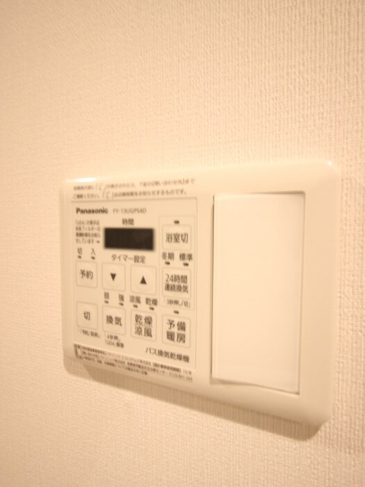 物件内観写真22　(内観写真)