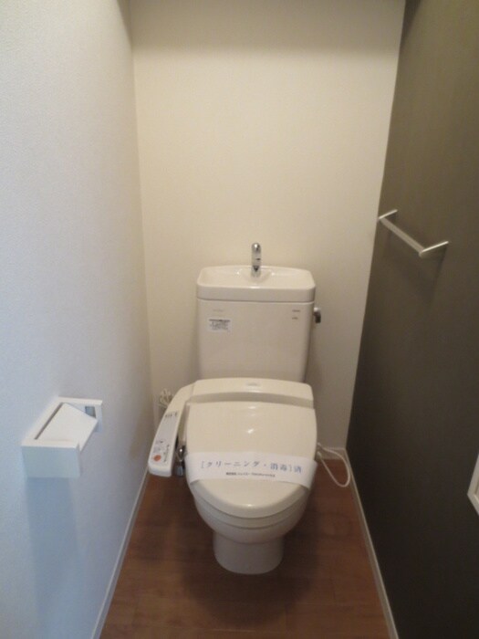 物件内観写真14　(トイレ)